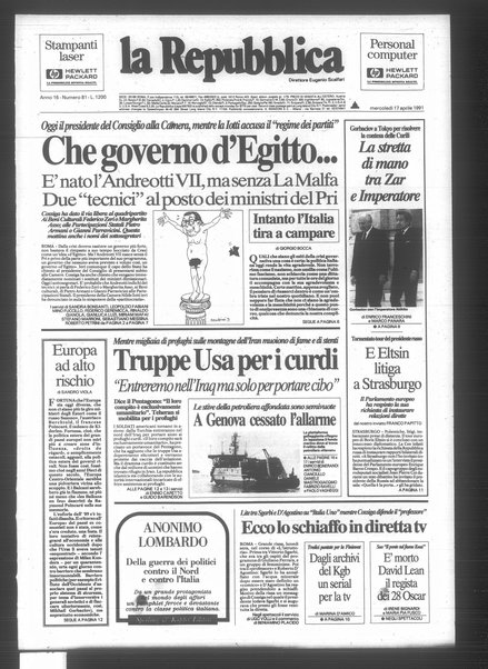 La repubblica